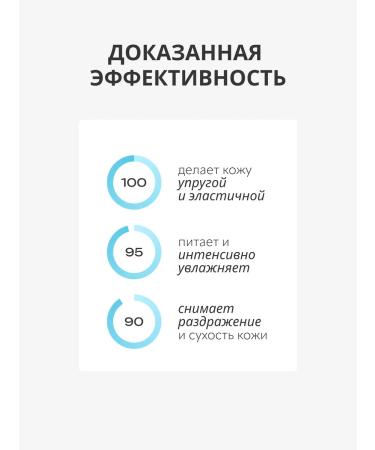 Monica Beauty Hand cream #skin Code with collagen and hyaluronic acid - Buy Online on GoSupps.com