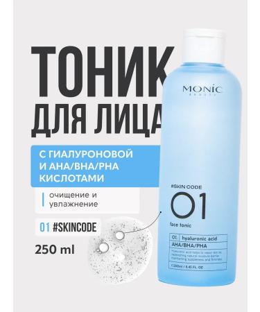 Monica Beauty Facial tonic #skin Code with hyaluronic acid 01 250 ml