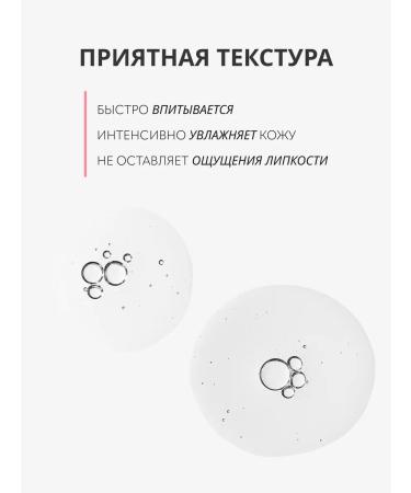 Monica Beauty Facial serum #skin Code with peptides 03 - Buy Online on GoSupps.com