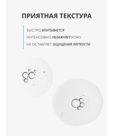 Monica Beauty Facial serum #skin Code with collagen 02 - Buy Online on GoSupps.com