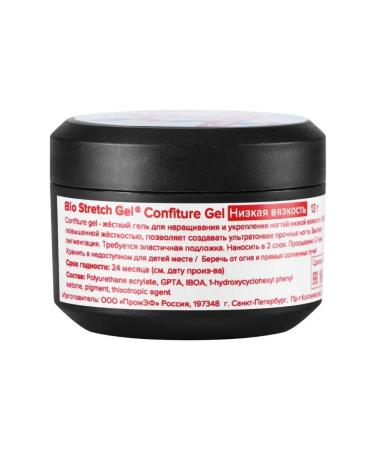 Bio Stretch Gel BSG Konfityur building gel No. 24 13 g - Buy Online on GoSupps.com