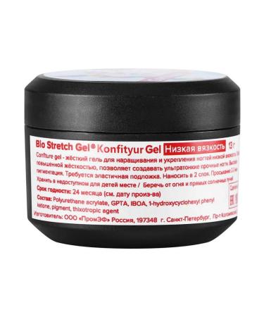 Bio Stretch Gel BSG Konfityur building gel No. 24 13 g - Buy Online on GoSupps.com