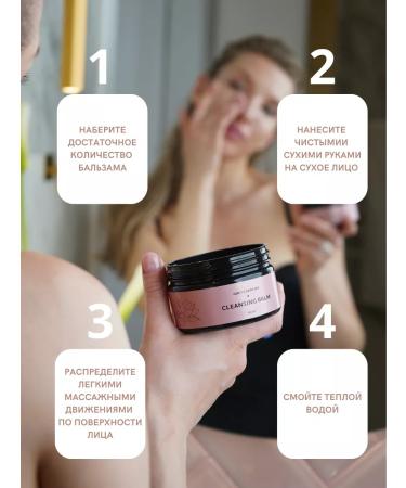 VENERA COSMETICS Hydrophilic balm for removing makeup - Buy Online on GoSupps.com