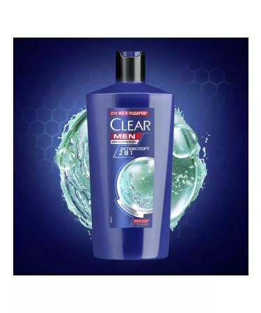 clear Shampoo MEN 2B1 Activity 610ml 2pcs - Buy Online on GoSupps.com