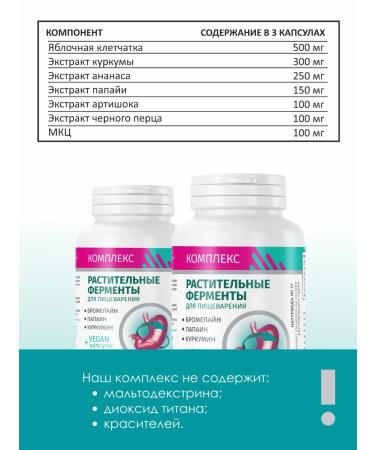 1000 EXTRACTS  - Buy Online on GoSupps.com