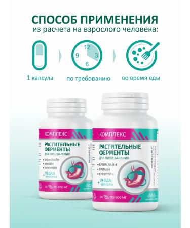 1000 EXTRACTS  - Buy Online on GoSupps.com