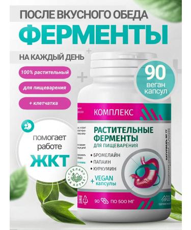 1000 EXTRACTS  - Buy Online on GoSupps.com