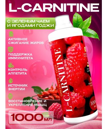 UNIQUE FIGURE L carnitin liquid fat burner