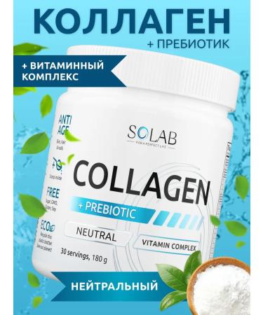 SOLAB Collagen with a prebiotic neutral 30 servings