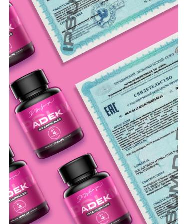 IPSUM Micelled vitamins A D E and K - Buy Online on GoSupps.com