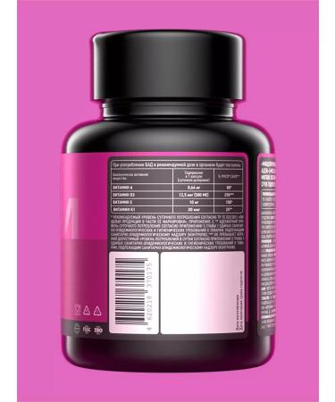 IPSUM Micelled vitamins A D E and K - Buy Online on GoSupps.com