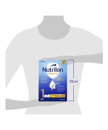 Nutricia Nutrilon Premium 1 Milk mixture for immunity 600 g - Buy Online on GoSupps.com