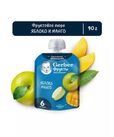 Gerber Children's fruit mashed potatoes the taste of apple-mango from 6 months. 90g
