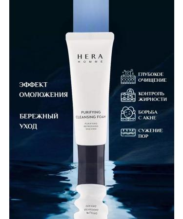 KOREA VERA Moisturizing face washing foam - Buy Online on GoSupps.com