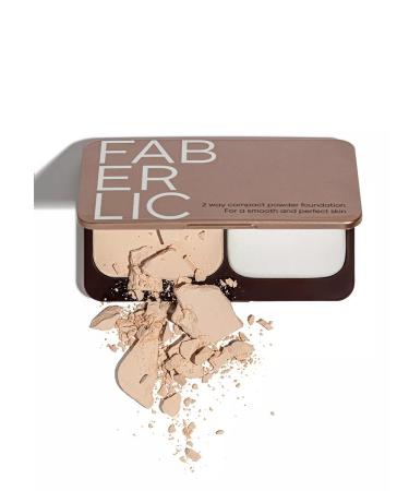 Faberlic Wet & Dry Perfect Me Face powder