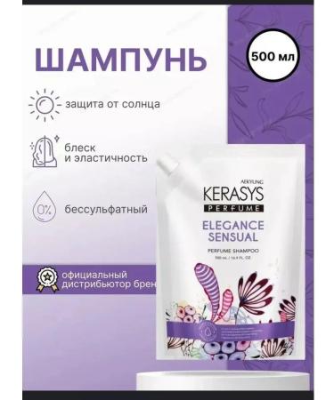 KEN Hair shampoo perfumed Elegance Sensual 500ml