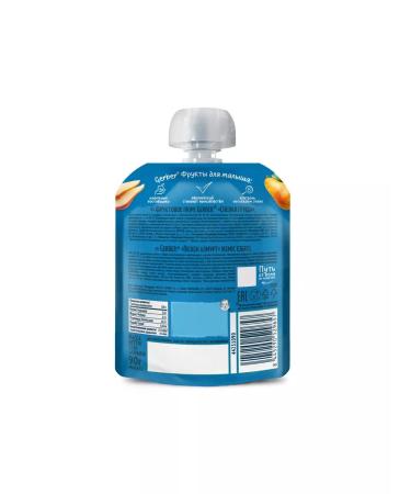 Gerber Baby fruit mashed potatoes taste "ripe pear" from 4 months. 90g - Buy Online on GoSupps.com