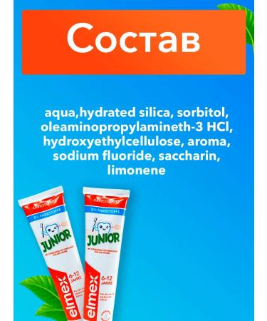 Elmex Toothpaste from caries. Strengthening 6+ 2 pcs - Buy Online on GoSupps.com