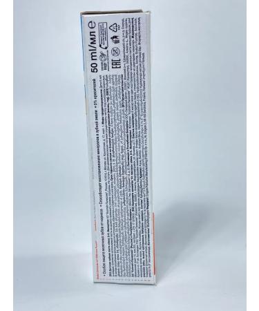 Children's toothpaste from caries Elmex 2 pcs - Buy Online on GoSupps.com