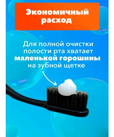 Children's toothpaste from caries Elmex 2 pcs - Buy Online on GoSupps.com