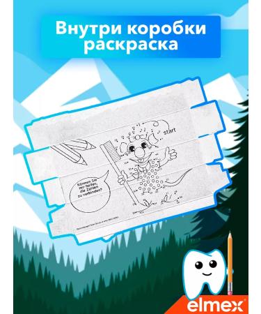 Children's toothpaste from caries Elmex 2 pcs - Buy Online on GoSupps.com