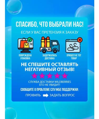 Children's toothpaste from caries Elmex 2 pcs - Buy Online on GoSupps.com