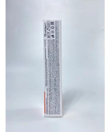 Elmex toothpaste from caries 2 pcs - Buy Online on GoSupps.com