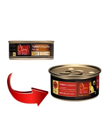 CLAN Wet feed de File cats turkey monobella 100 g 16 pcs - Buy Online on GoSupps.com