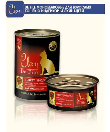 CLAN Wet feed de File cats turkey monobella 100 g 16 pcs - Buy Online on GoSupps.com