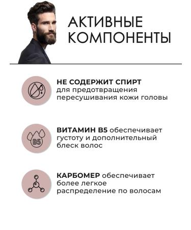 American Crew Firm Hold Styling Gel Hair styling 250 ml - Buy Online on GoSupps.com