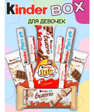 Sweet gift set Kinder 11 sweets!