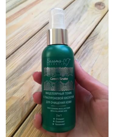 BELITA Moisturizing facial tonic with hyaluronic acid - Buy Online on GoSupps.com