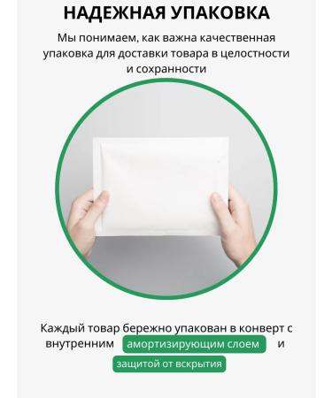 COSMEDJI Thai toothpaste with banana extract - Buy Online on GoSupps.com