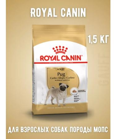 ROYAL CANIN Pug food dry for adult dogs pugs 1.5 kg