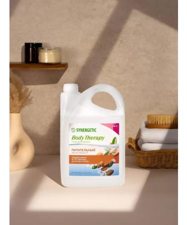 SYNERGETIC Shower gel almond oil Body Therapy 3.5l - Buy Online on GoSupps.com