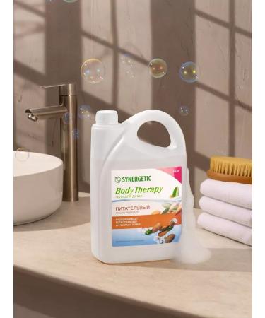 SYNERGETIC Shower gel almond oil Body Therapy 3.5l - Buy Online on GoSupps.com