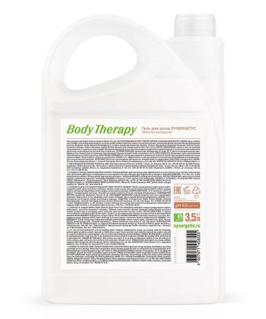 SYNERGETIC Shower gel almond oil Body Therapy 3.5l - Buy Online on GoSupps.com