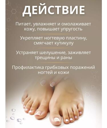 Smart Master Moily smart oil molecular oil for the body - Buy Online on GoSupps.com