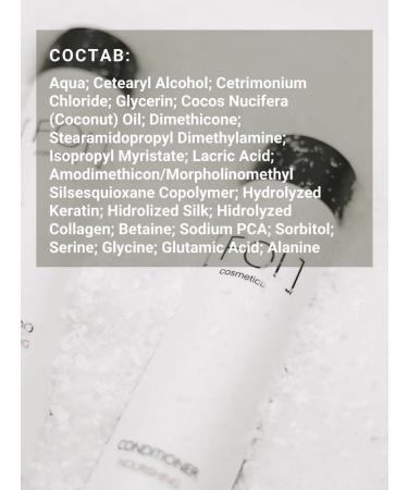 FOI cosmetics Air conditioner Nutrian female 300 ml - Buy Online on GoSupps.com