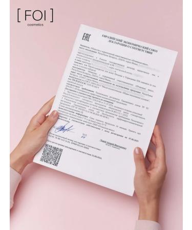 FOI cosmetics Hair oil oil and strengthening 30 ml - Buy Online on GoSupps.com