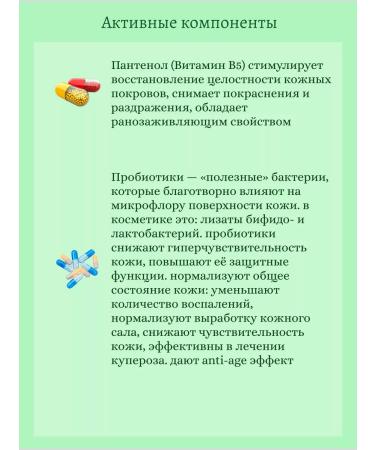 Torriden Soft washing gel with CICA-complex 200 ml - Buy Online on GoSupps.com