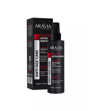 ARAVIA Anti-hair loss serum