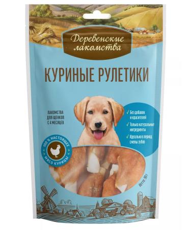 Country delicacies a treat for puppies 100% of the meat of rolls chicken 90 g x 10 - Buy Online on GoSupps.com