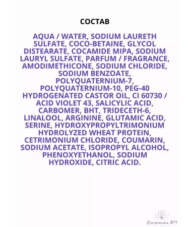 REDKEN Color Extend Blondage Hair Shampoo 300ml - Buy Online on GoSupps.com