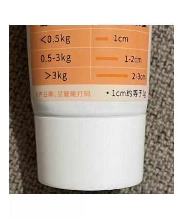 Clinics Paste for the output of wool - Buy Online on GoSupps.com