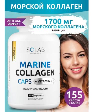 SOLAB Sea collagen in capsules with vitamin C