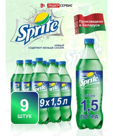 Sprite Drinks gas spray 9 pieces of 1.5 liters
