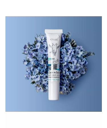 VOLLARE Anti -aging skin cream around the eyes 15ml - Buy Online on GoSupps.com