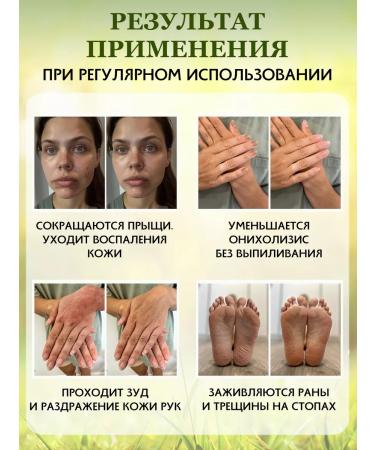 Smart Master Healing Multi Multi - Buy Online on GoSupps.com