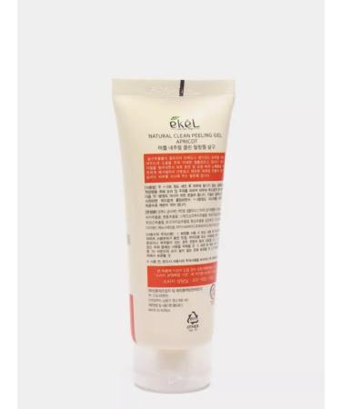 EKEL Pilling sloping - Natural Clean Peeling Gel Apricot - Buy Online on GoSupps.com